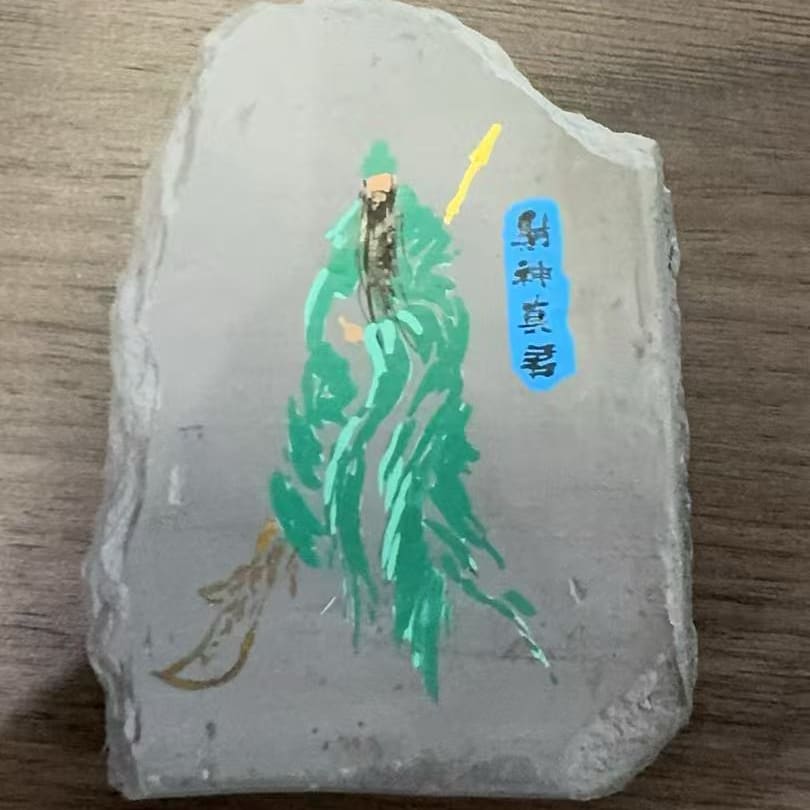 财神庙下-武圣关公
